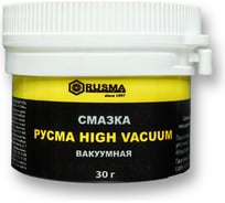 Смазка RUSMA РУСМА HIGH VACUUM (30г) 50