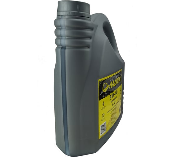 Масло моторное ЛАДОГА ПРЕМИУМ 5W-40 SL/CF (канистра 4л.) LMM_5W40_SL_CF_4
