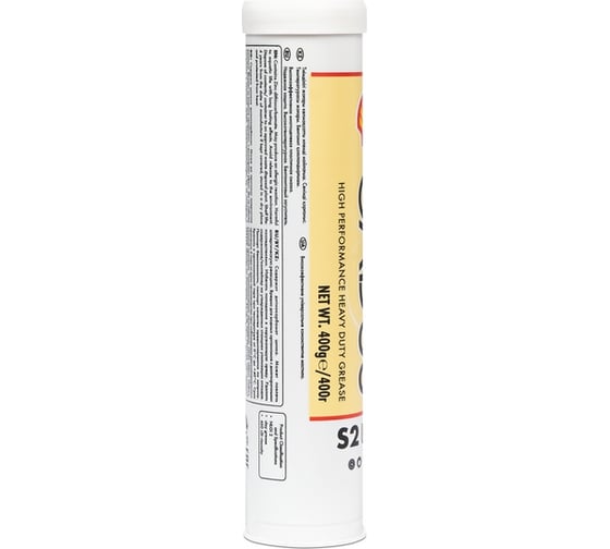 Масло Shell Gadus S2 U460L 2, 0,4 кг 550028147