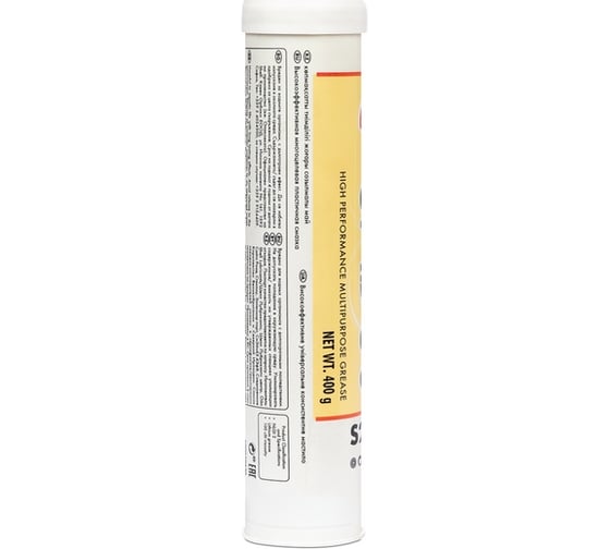 Масло Shell Gadus S2 V100 2, 0,4 кг 550028133