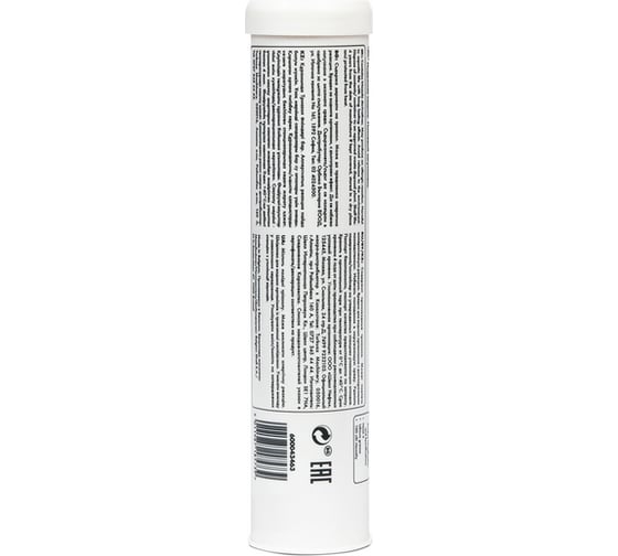 Масло Shell Gadus S2 V100 3, 0,4 кг 550028161