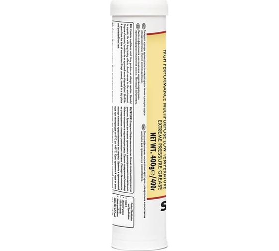 Масло Shell Gadus S2 V145KP 2, 0,4 кг 550042049