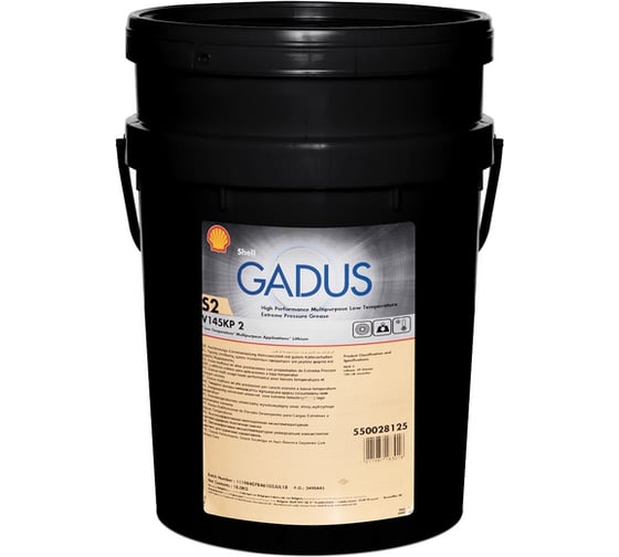 Масло Shell Gadus S2 V145KP 2, 18 кг 550028125 1