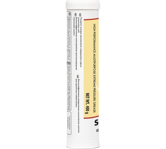 Масло Shell Gadus S2 V220 1, 0,4 кг 550050005