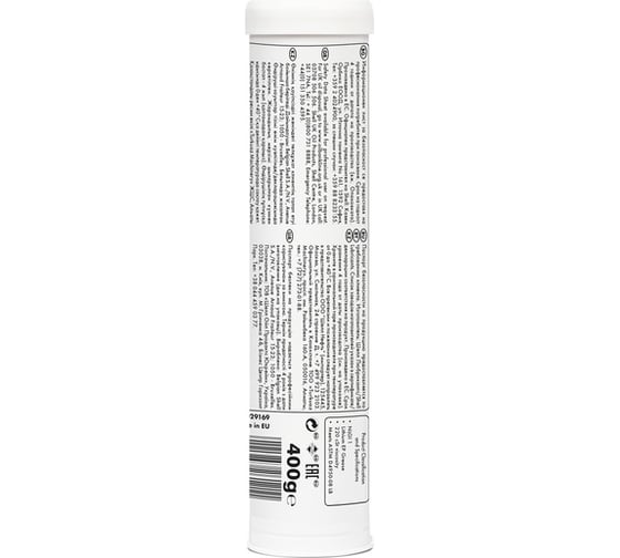 Масло Shell Gadus S2 V220 1, 0,4 кг 550050005
