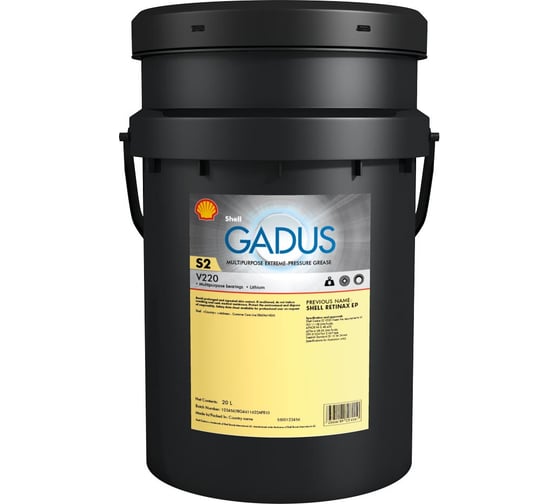 Масло Shell Gadus S2 V220 0, 18 кг 550028007 1