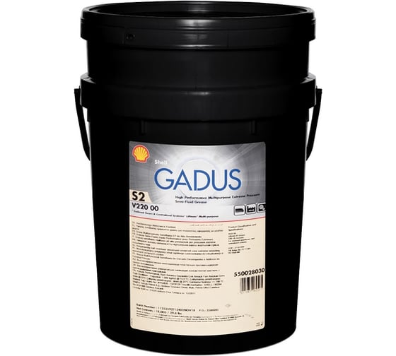 Масло Shell Gadus S2 V220 00, 18 кг 550028030