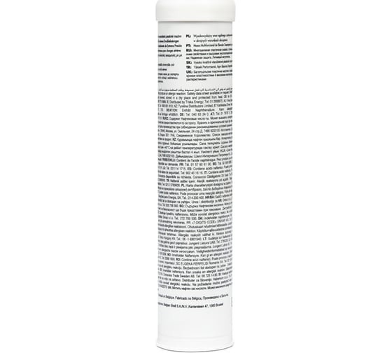 Масло Shell Gadus S2 V220 2, 0,4 кг 550050006