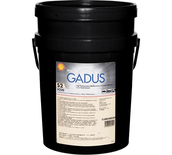Масло Shell Gadus S2 V220 2, 18 кг 550028216