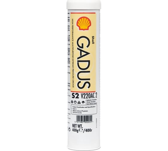 Масло Shell Gadus S2 V220AC 2, 0,4 кг 550050007