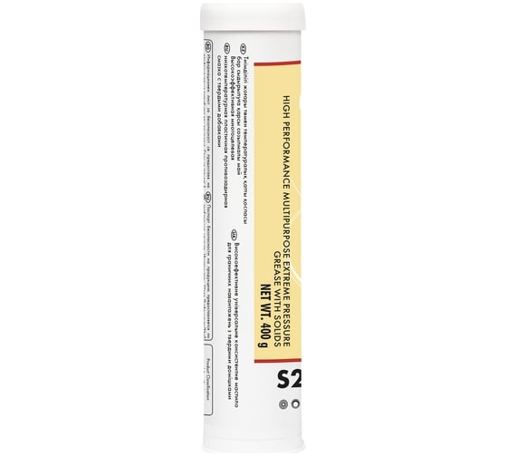 Масло Shell Gadus S2 V220AD 1, 0,4 кг 550042080