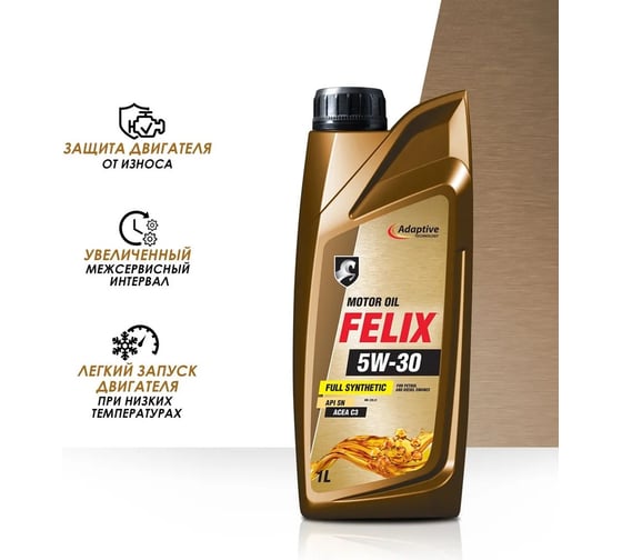Моторное масло FELIX 5W-30 ACEA C3, API SN 1 л 410000105