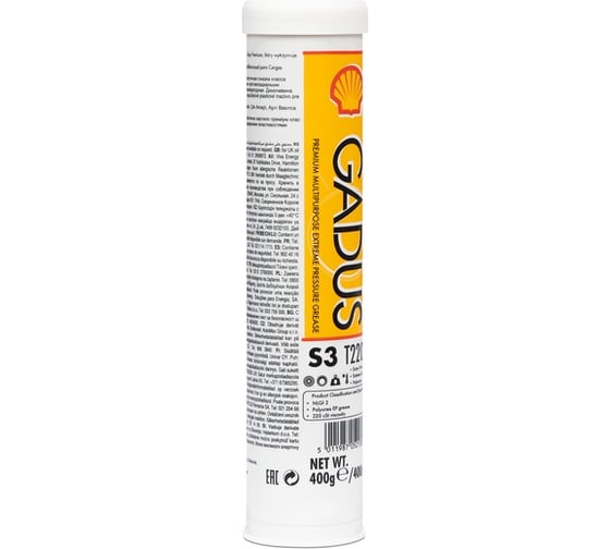 Масло Shell Gadus S3 T220 2, 0,4 кг 550050091