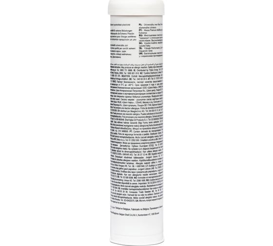 Масло Shell Gadus S3 T220 2, 0,4 кг 550050091