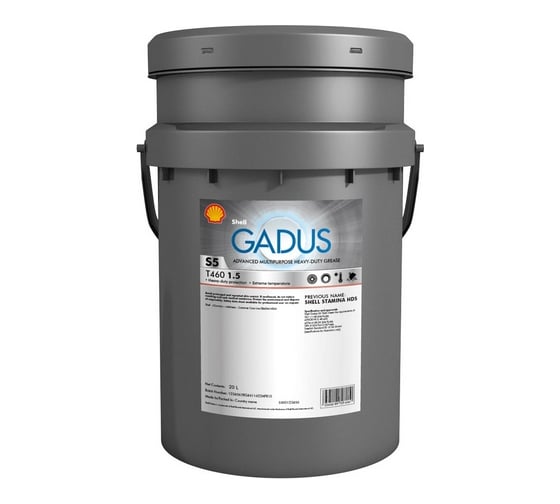 Масло Shell Gadus S5 T460 1,5, 18 кг 550028086 1
