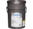 Масло Shell Gadus S5 V100 2, 18 кг 550028433 1