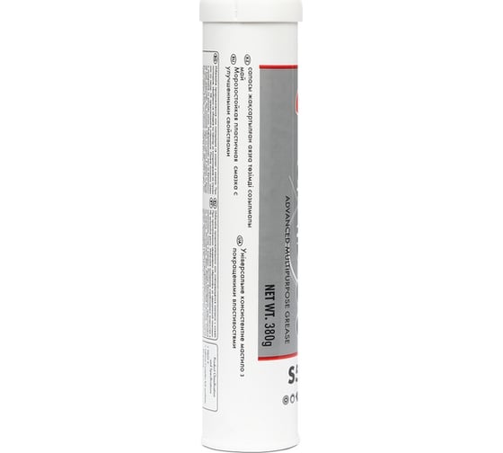 Масло Shell Gadus S5 V100 2, 0,38 кг 550050928