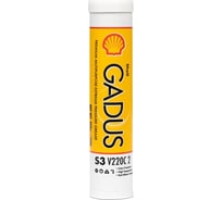 Масло Shell Gadus S3 V220C 2, 0,4 кг 550053532