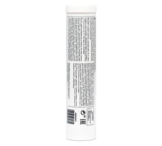 Масло Shell Gadus S3 V220C 2, 0,4 кг 550053532