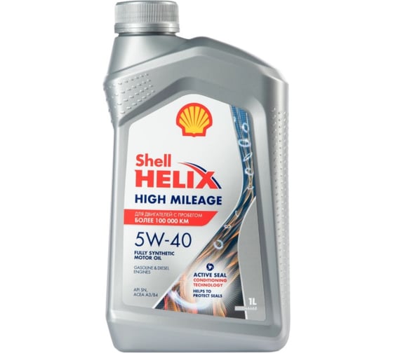 Масло Shell Helix High Mileage 5W-40, 1 л 550050426 1