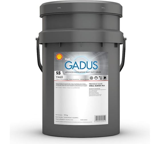Масло Shell Gadus S5 V460 00, 18 кг 550039220