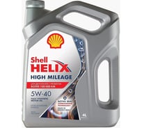 Масло Shell Helix High Mileage 5W-40, 4 л 550050425
