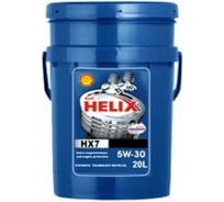 Масло Shell Helix HX7 5W-30, 20 л 550040426