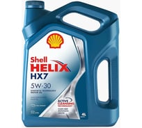 Масло Shell Helix HX7 5W-30, 4 л 550046351
