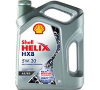 Масло Shell Helix HX8 A5/B5 5W-30, 4 л 550046777