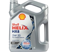 Масло Shell Helix HX8 ECT 5W-30, 4 л 550048035