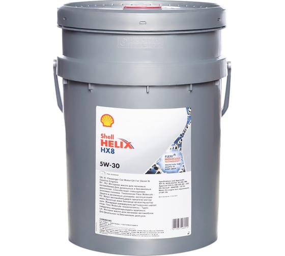 Масло Shell Helix HX8 Synthetic 5W-30, 20 л 550040540 1