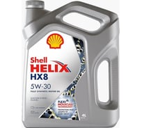 Масло Shell Helix HX8 Synthetic 5W-30, 4 л 550046364