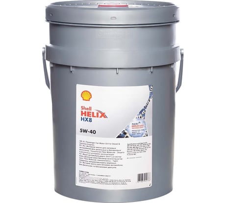 Масло Shell Helix HX8 Synthetic 5W-40, 20 л 550051526