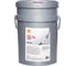 Масло Shell Helix HX8 Synthetic 5W-40, 20 л 550051526 1