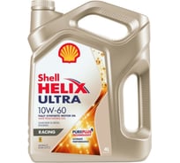 Масло Shell Helix Ultra Racing 10W-60, 4 л 550046412