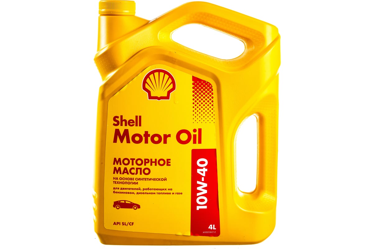  Shell Motor Oil 10W-40, 4 л 550051070 - выгодная цена, отзывы .