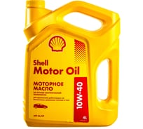 Масло Shell Motor Oil 10W-40, 4 л 550051070