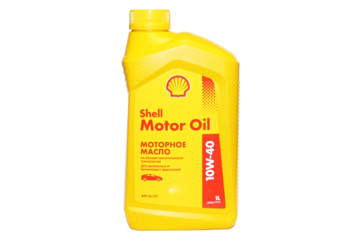  Shell Motor Oil 10W-40, 1 л 550051069 - выгодная цена, отзывы .