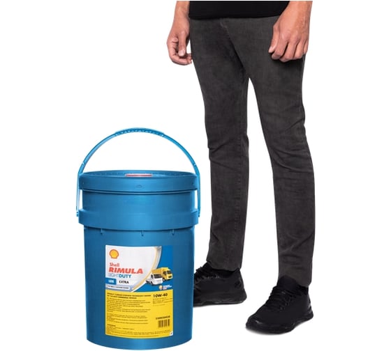 Масло Shell Rimula LD5 Extra 10W-40, 20 л 550050458