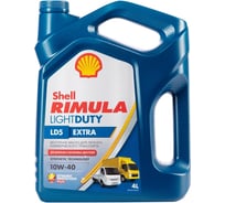 Масло Shell Rimula LD5 Extra 10W-40, 4 л 550050481