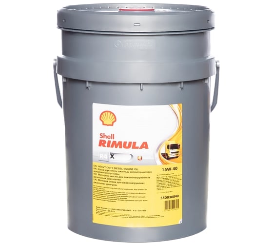 Масло Shell Rimula R4 L 15W-40, 20 л 550047176 1