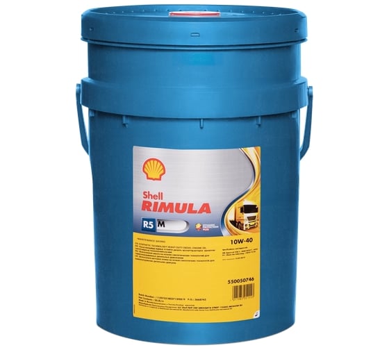 Масло Shell Rimula R5 M 10W-40, 20 л 550050746