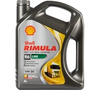 Масло Shell Rimula R6 LME 5W-30, 4 л 550044887