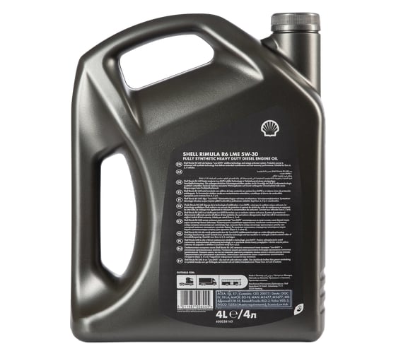 Масло Shell Rimula R6 LME 5W-30, 4 л 550044887