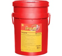 Масло Shell Spirax S2 ALS 90, 20 л 550027908