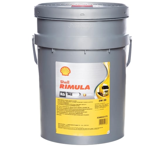 Масло Shell Rimula R6 ME 5W-30, 20 л 550052172