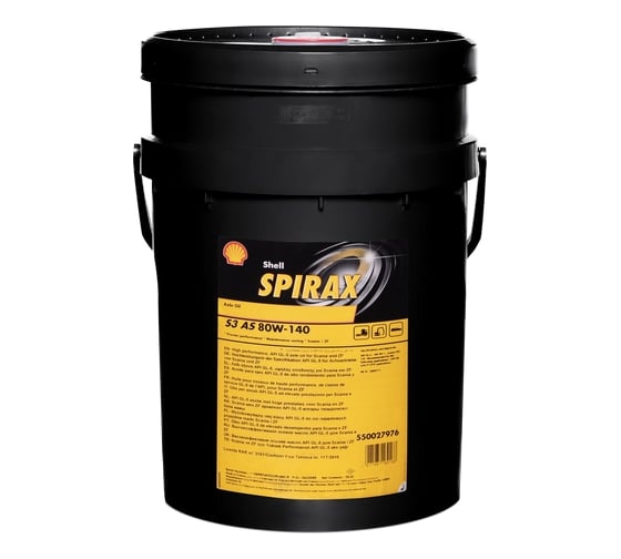 Масло Shell Spirax S3 AS 80W-140, 20 л 550027976 1