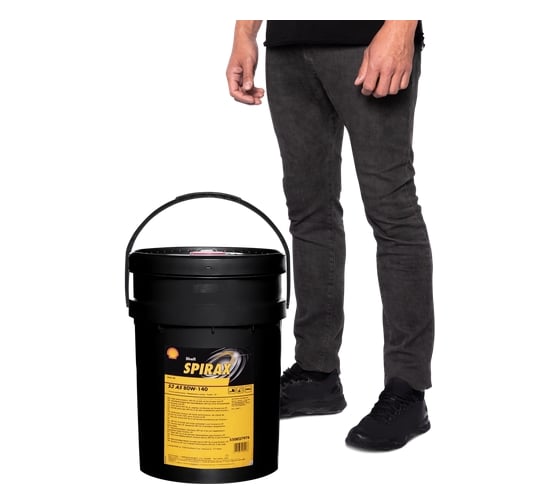 Масло Shell Spirax S3 AS 80W-140, 20 л 550027976