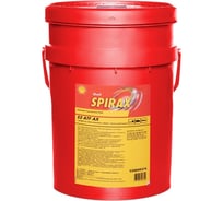 Масло Shell Spirax S2 ATF AX, 20 л 550049574