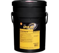 Масло Shell Spirax S3 ALS 80W-90, 20 л 550027943